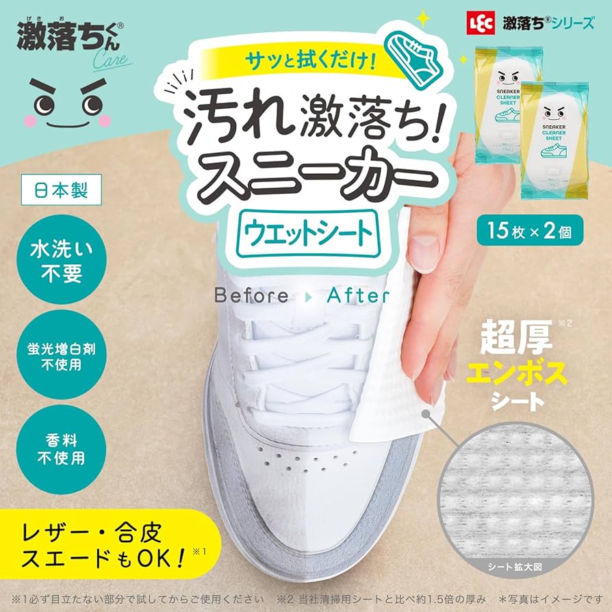 グクちゃんクリーナー グクちゃんクリーナー Amazon | 【最新改良型 グクちゃんクリーナー グクちゃんクリーナー Amazon | 【最新改良型