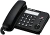 Panasonic VE-F04-K Design Telephone with Cord, Black