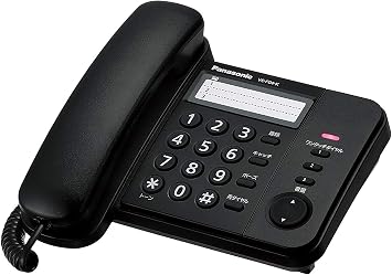 Panasonic VE-F04-K Design Telephone with Cord, Black
