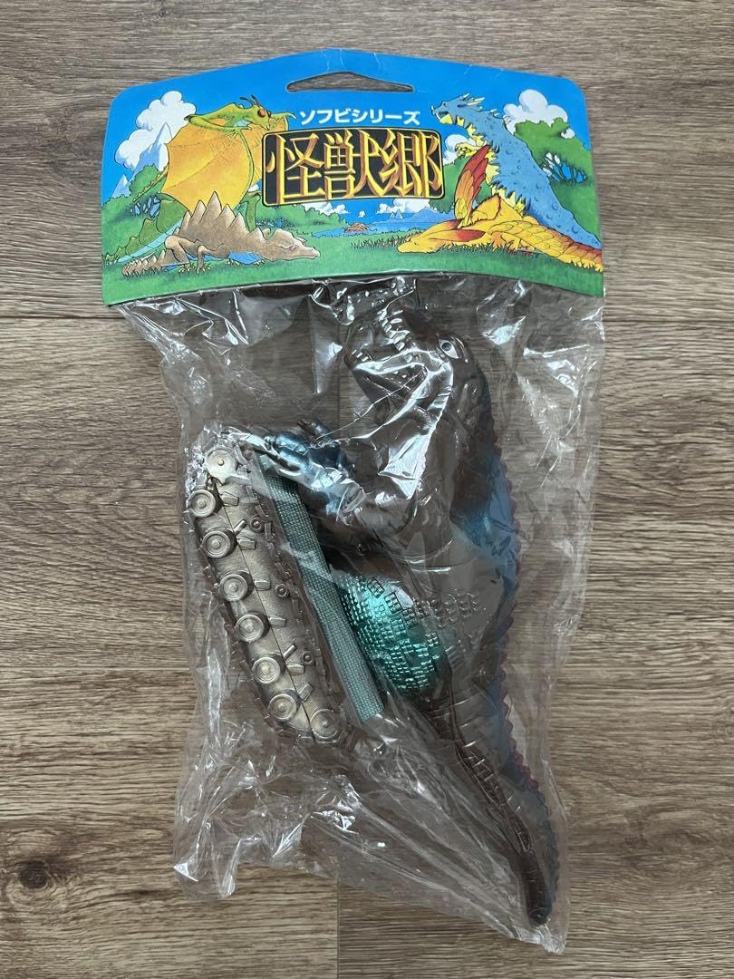 怪獣郷 『恐竜戦車』 ソフビ インディーズ ウルトラセブン Amazon.co.jp: ソフビシリーズ 怪獣郷 ウルトラセブン 戦車怪獣 恐竜