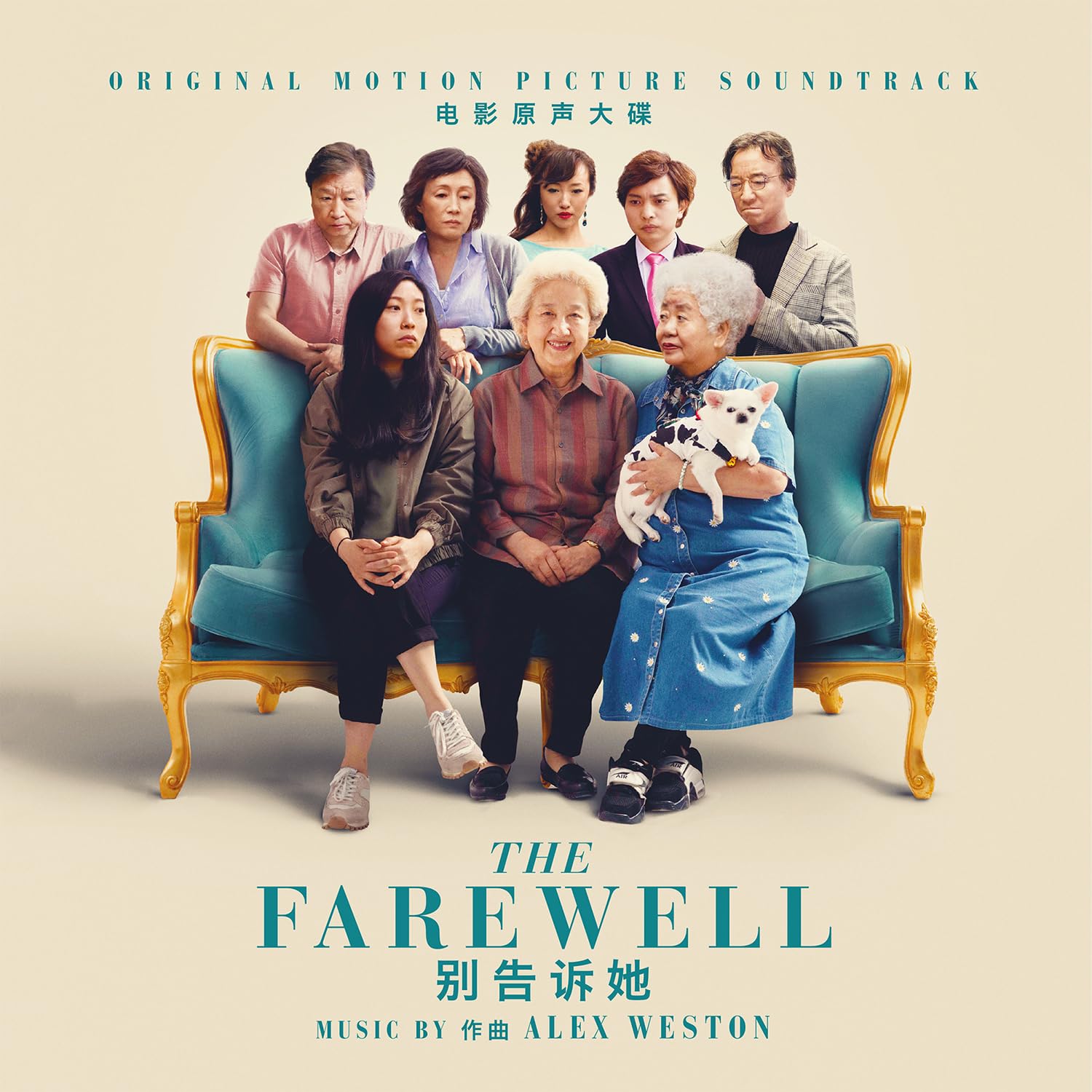 The Farewell (Alex Weston) [VINYL]