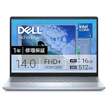 Amazon.co.jp: 【Amazon.co.jp限定】Dell ノートパソコン
