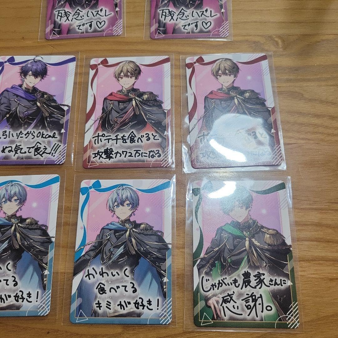 Amazon.co.jp: VOISINGチップス シクフォニ ホビーグッズ : おもちゃ
