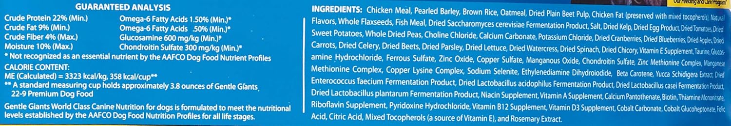 Gentle Giants All Natural Dog Food, 15 lbs - Dry Grain-Free Dog Food with Non GMO Fruit and Vegetables - World Class Canine Cuisine - Complete Nutrition For Small, Medium, Large and Giant Dogs