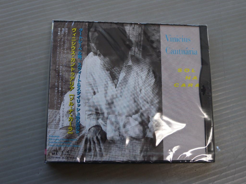 VINICIUS CANTUÁRIA - Sol Na Cara - Disque CD
