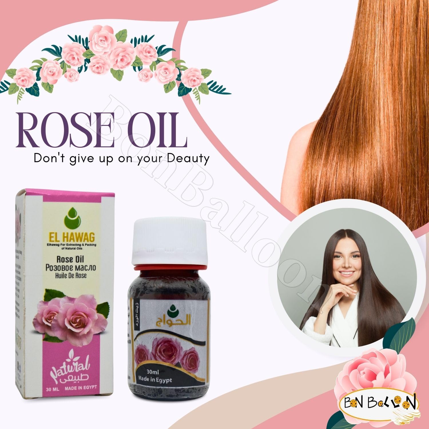 Amazon.com: Rose Oil Elhawag Cold Pressed Premium Natural Pure
