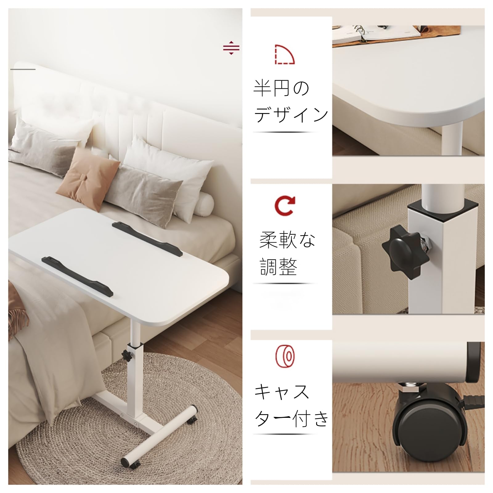 Amazon｜サイドテーブル テーブル コの字型デザイン ベッドサイド