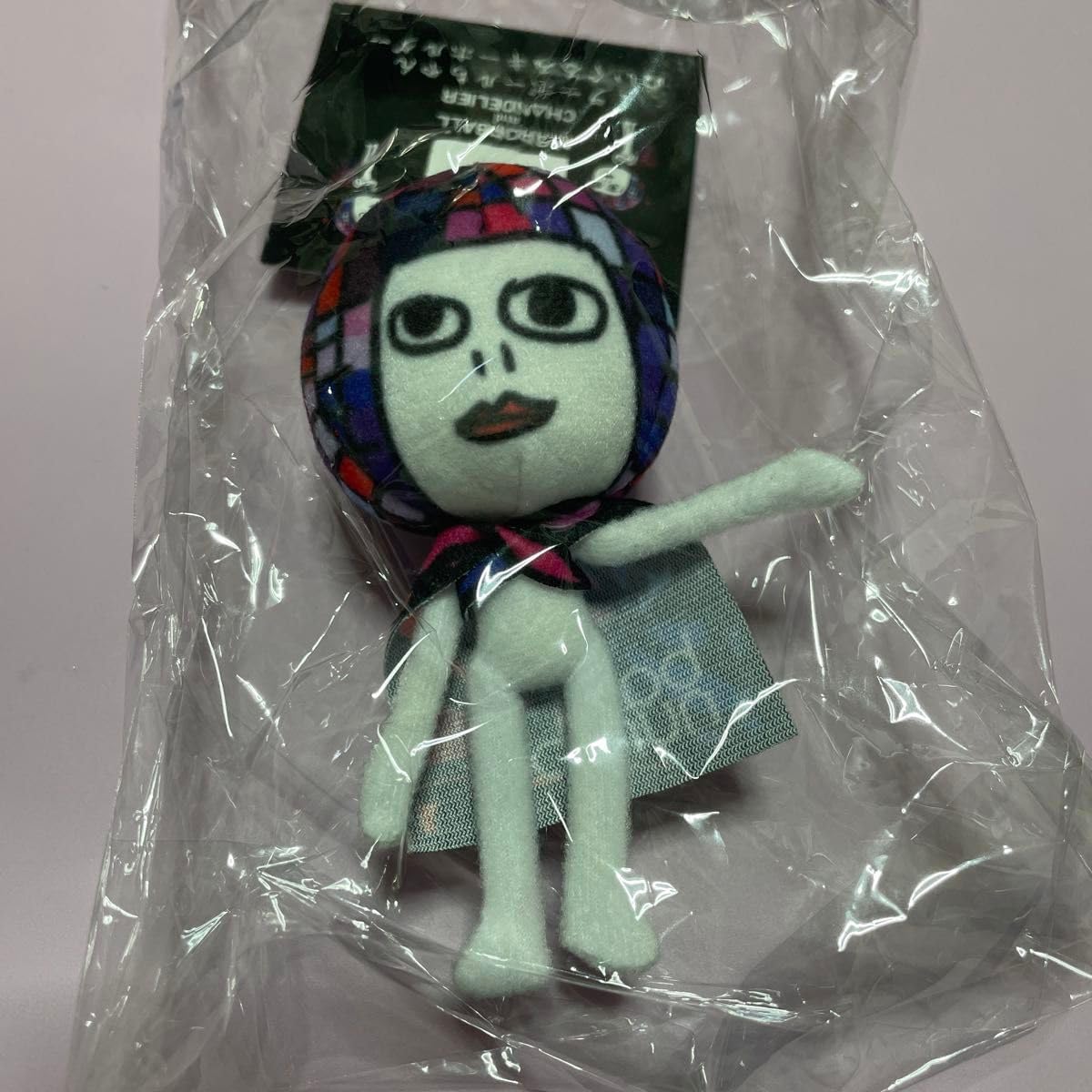 back number メンバー ぬいぐるみキーホルダー