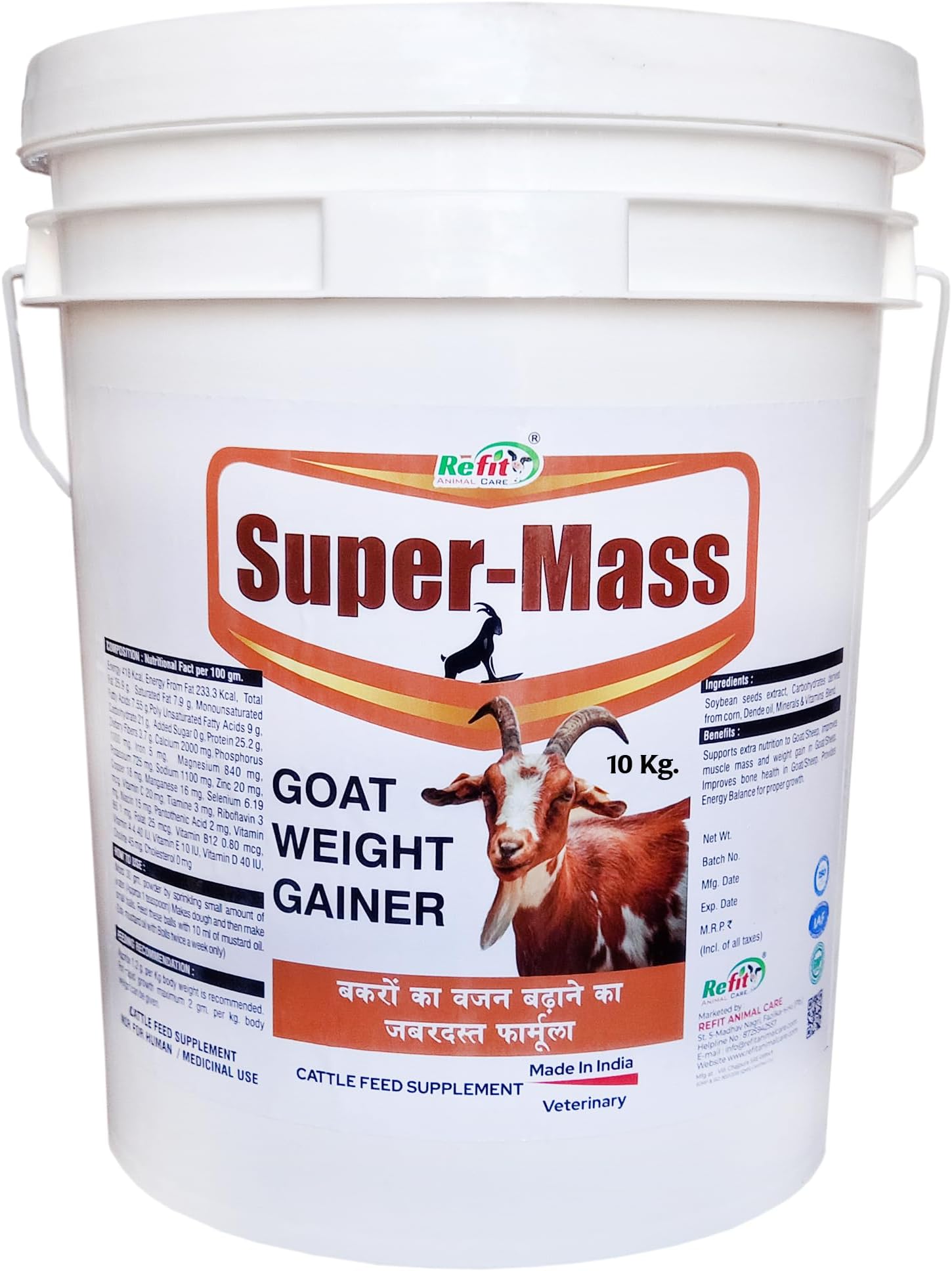 REFIT ANIMAL CARE Goat Supplement for Weight Gain, 10 Kg, Super Mass