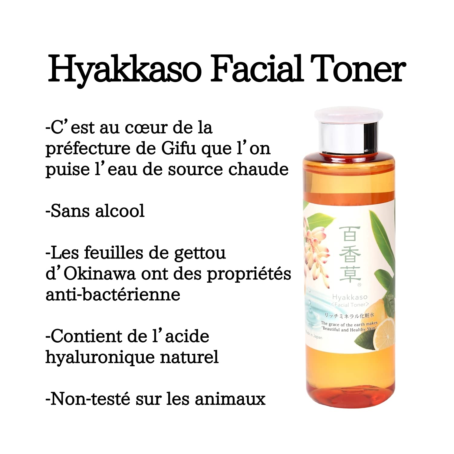 Sérum Anti-Acné à l’Acide Hyaluronique Hydratant, Sans Huile, Aux Plantes, Soin Visage Japonais Premium à l’Eau Thermale Naturelle, Onsen, Hommes, Femmes & Adolescents Hyakkaso | 50 ml