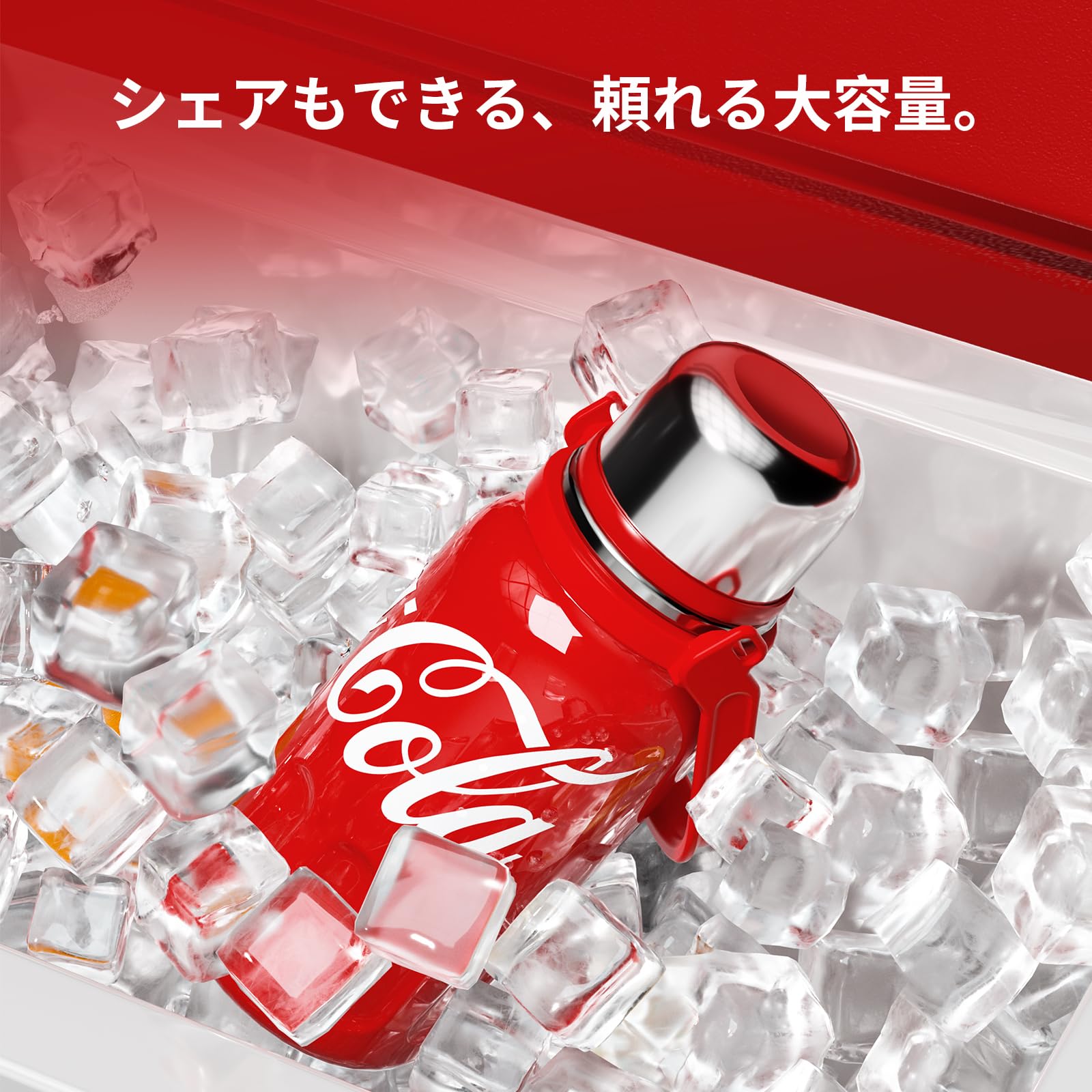 Amazon | GERM × コカ・コーラ公式コラボ｜800ml / 1200ml 大容量 真空