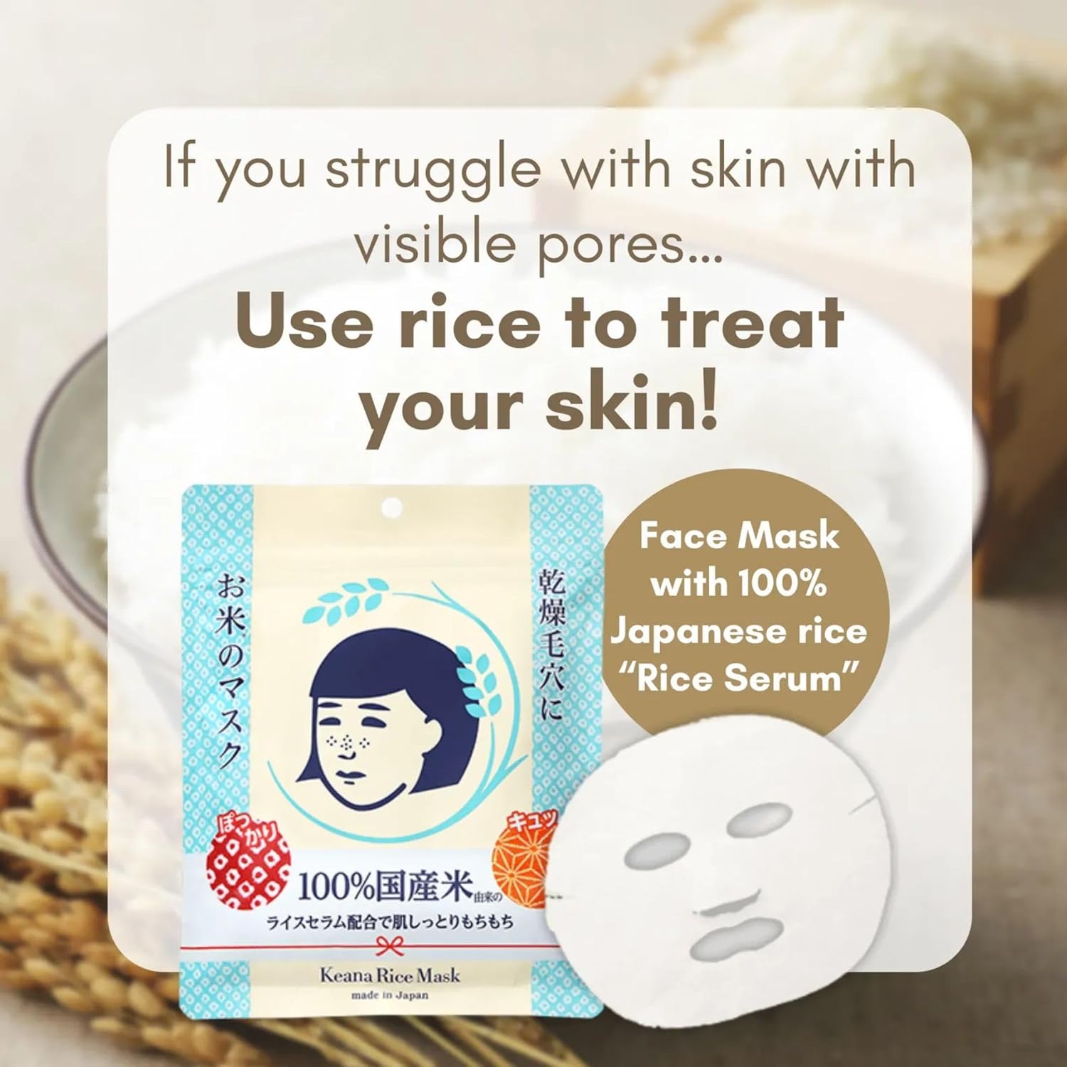 Japanese Rice Mask Pack 10 sheets x 2pack - 100% Rice Serum - Rice Face Mask for Hydration & Skin Texture - Premium Japanese Skincare - Flattening & Deep Nourishment
