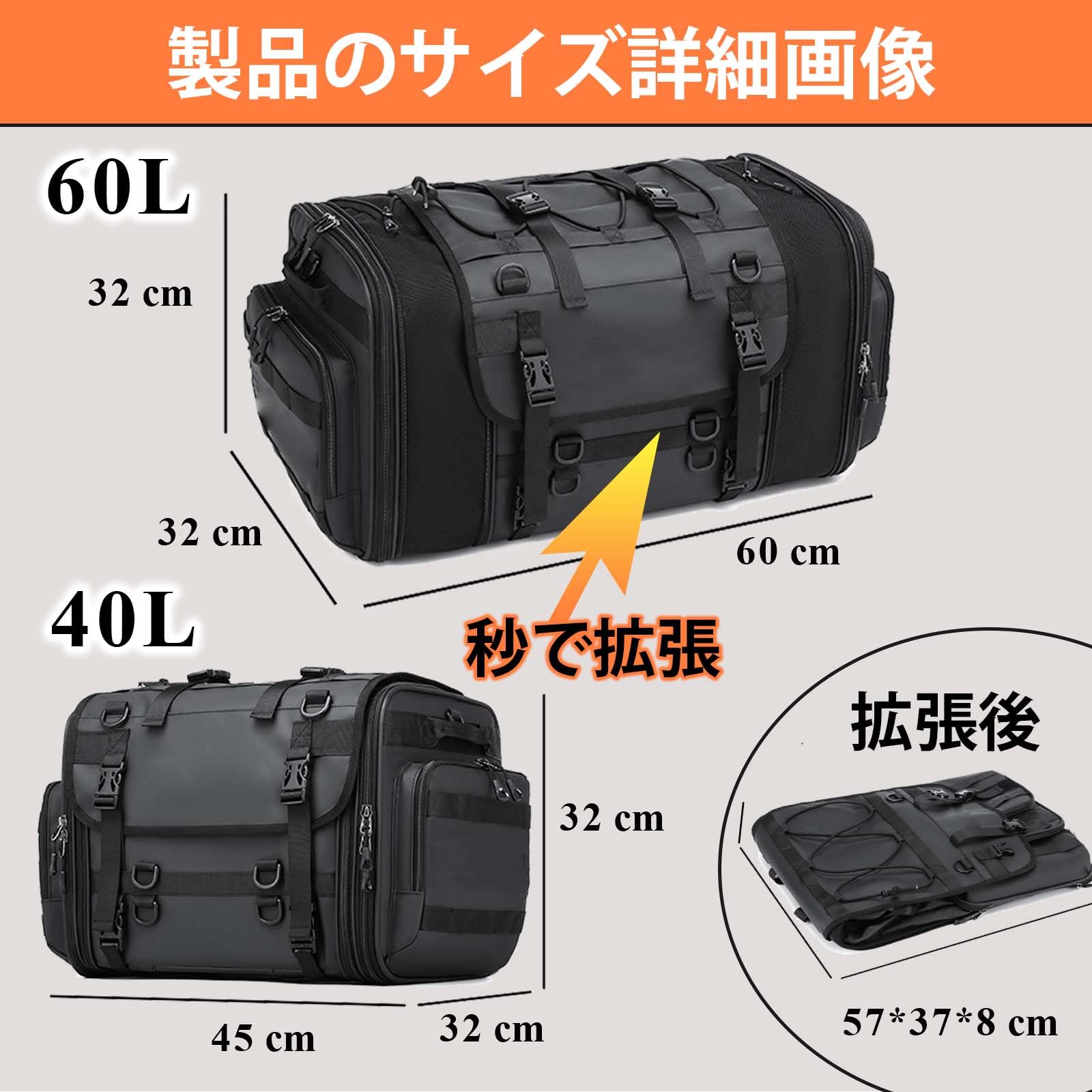 Amazon.co.jp: バイク テールバッグ ハーレーダビッドソン ヘリテイジ