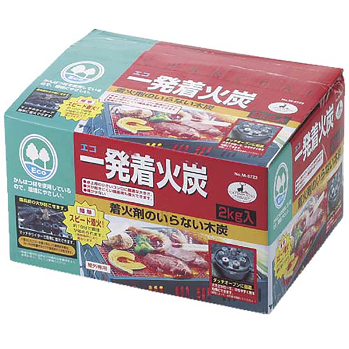 Amazon | キャプテンスタッグ エコー 一発着火炭 2kg入 M-6723