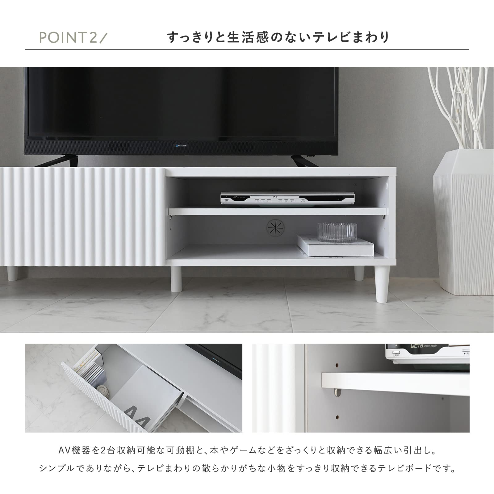 Amazon.co.jp: 佐藤産業 ALAN アラン ローボード 120cm幅