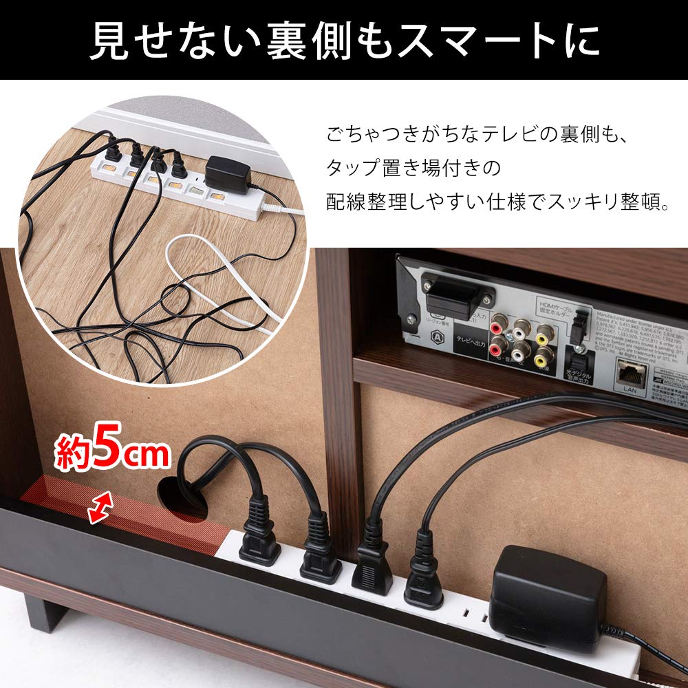 Amazon｜【43-65型推奨】 アイリスオーヤマ テレビ台 テレビボード 