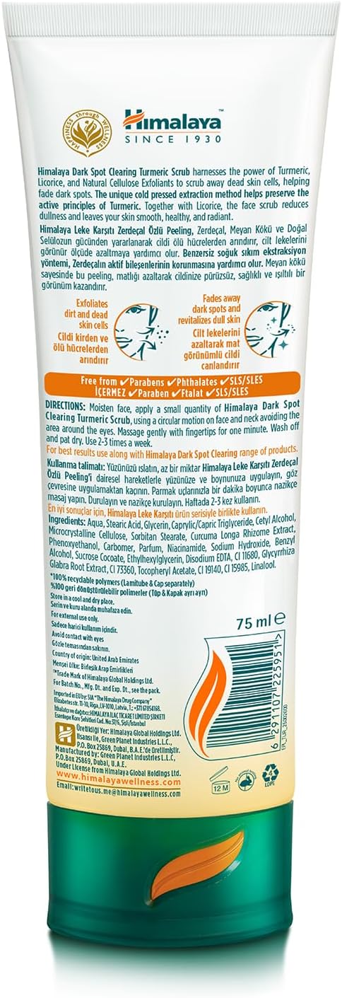 Himalaya Since 1930 Dark Spot Clearing Anti Stain Turmeric Extract Facial Peeling Scrub 75 ml
