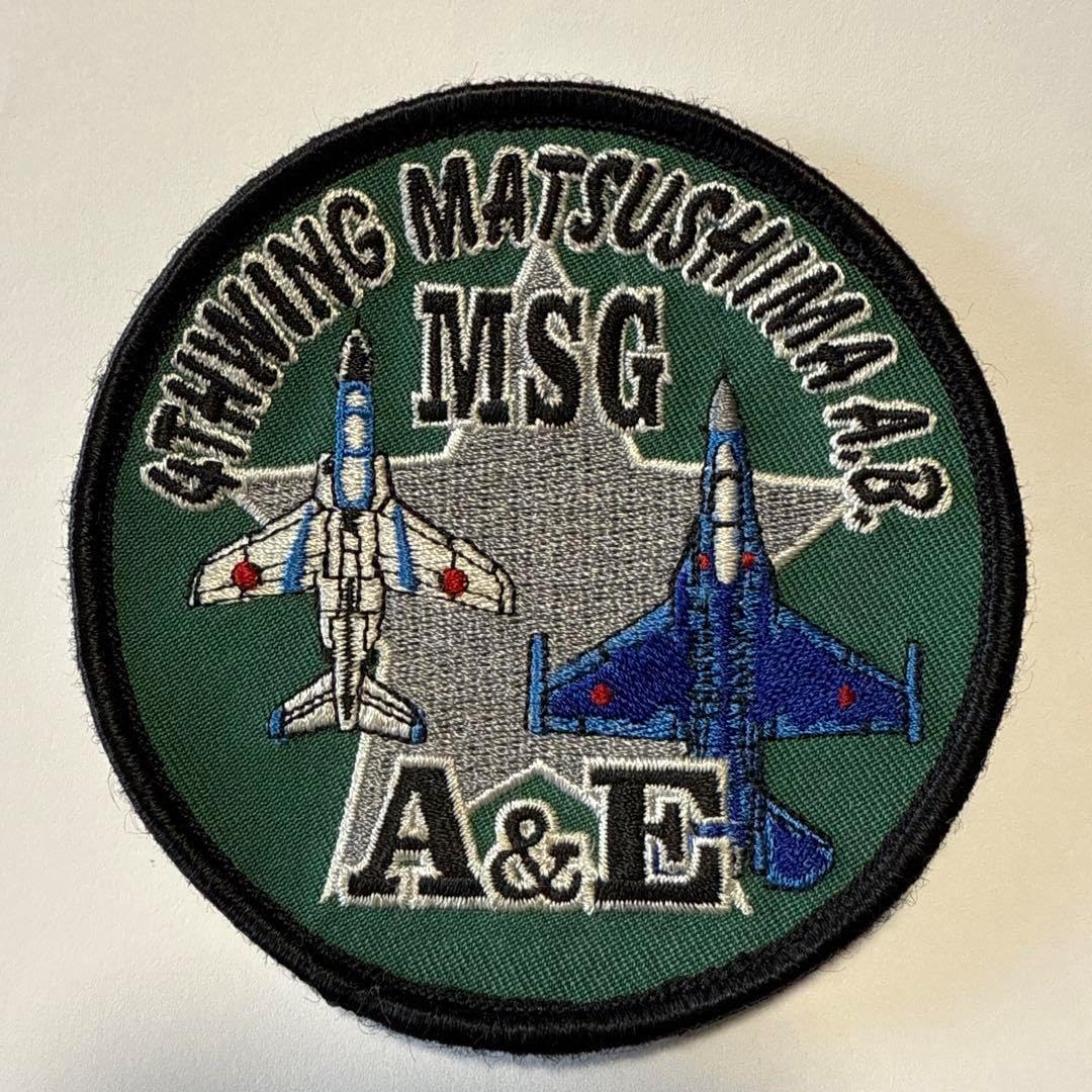 航空自衛隊　松島基地　A&E ワッペン 航空自衛隊 松島基地 A&E ワッペン 自衛隊グッズ 航空自衛隊 松島基地