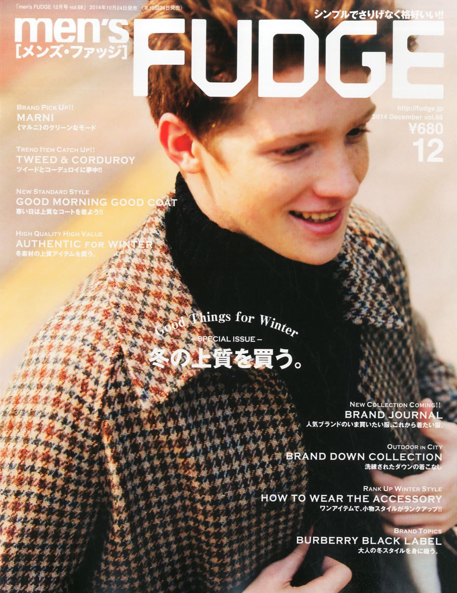 men's FUDGE Japanese Magazine December 2014 Issue [JAPANESE EDITION