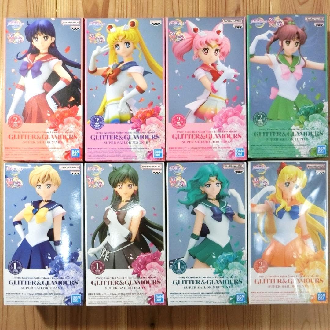 Amazon.co.jp: 配達 美少女戦士 セーラームーン 8種類 セット : ホビー