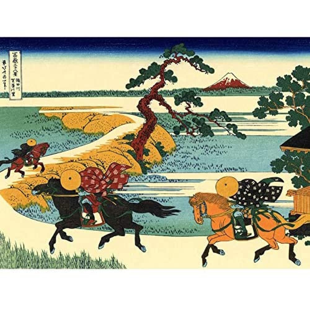 Artery8 Hokusai 36 Views Fuji Barrier Town Woodblock Japan Art Print Canvas Premium Wall Decor Poster Mural