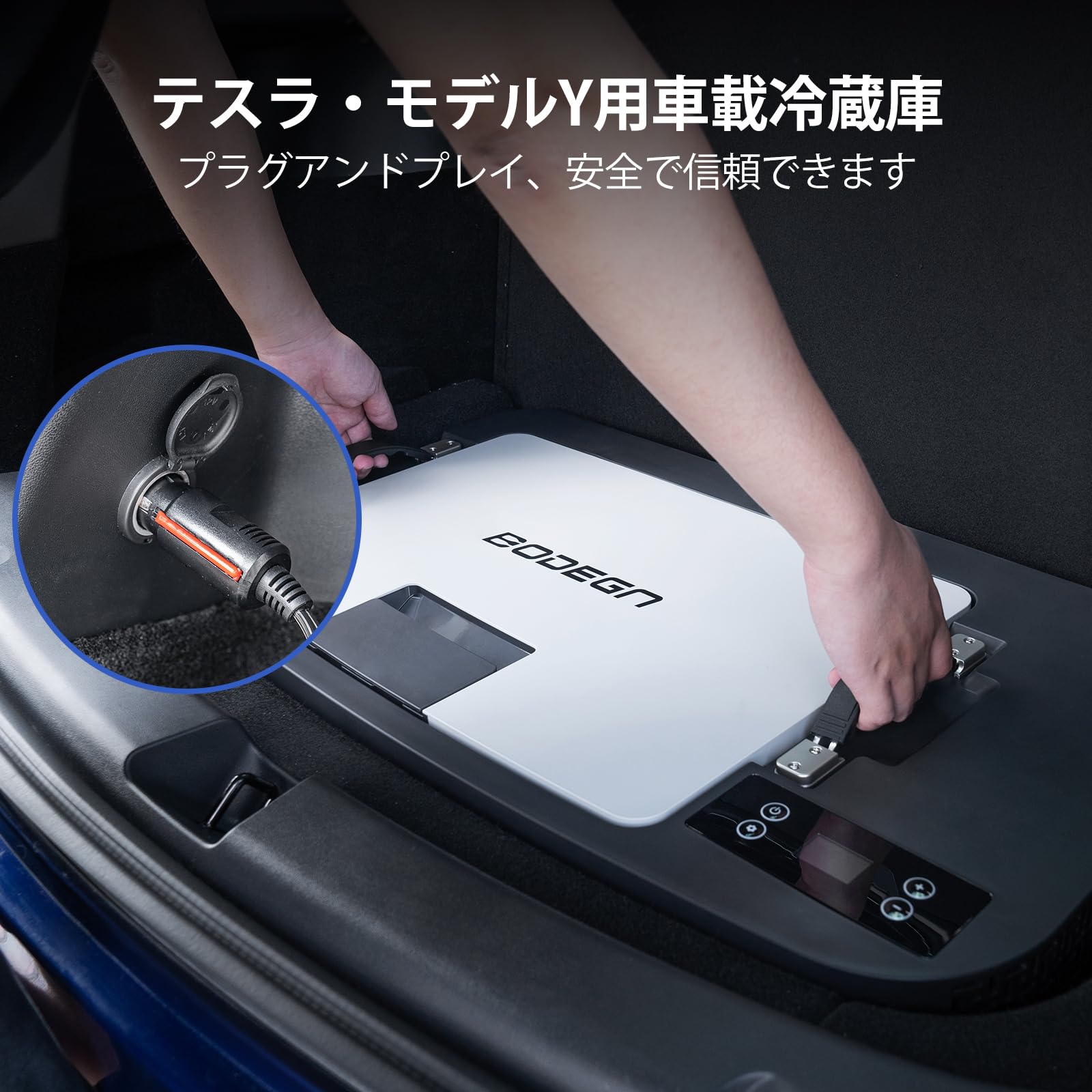 Amazon.co.jp: BODEGA 車載冷蔵庫 35L ポータブル冷蔵庫 -22℃~10 