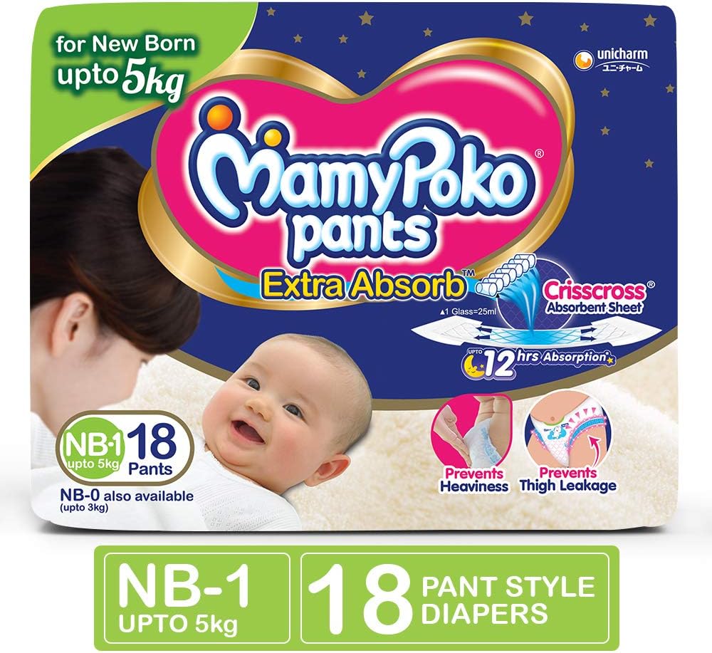 MamyPokoDiaper Pants Extra Absorb Nb