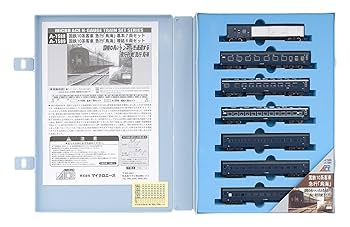 値下げ　マイクロエースEF58+10・43系客車 急行「鳥海」基本＋増結 セット マイクロエース EF58 + 10・43系客車 急行「鳥海」基本＋増結