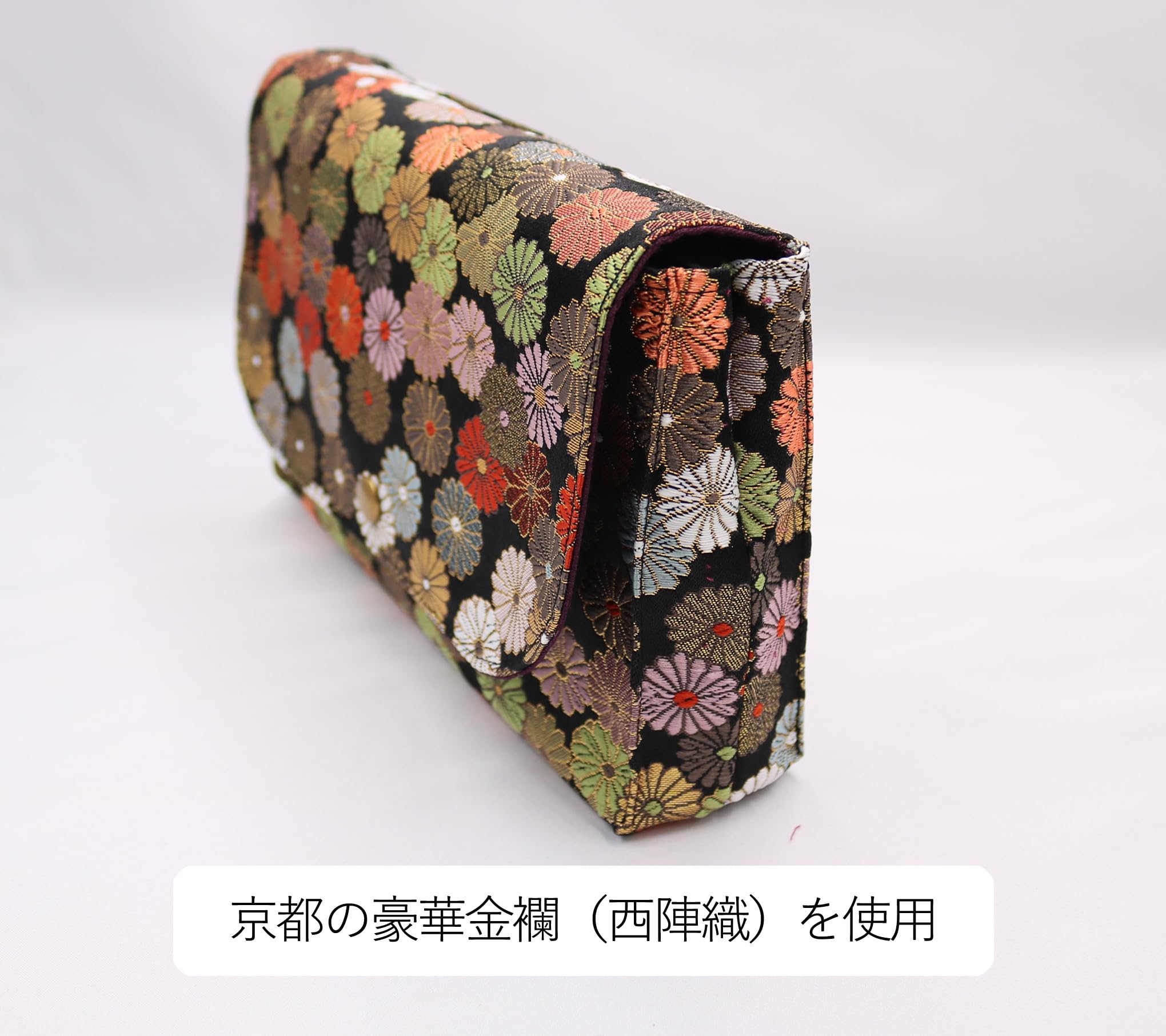 Amazon | 金襴 西陣織 御朱印帳入れ 金襴ポーチ 御朱印帳2冊収納可
