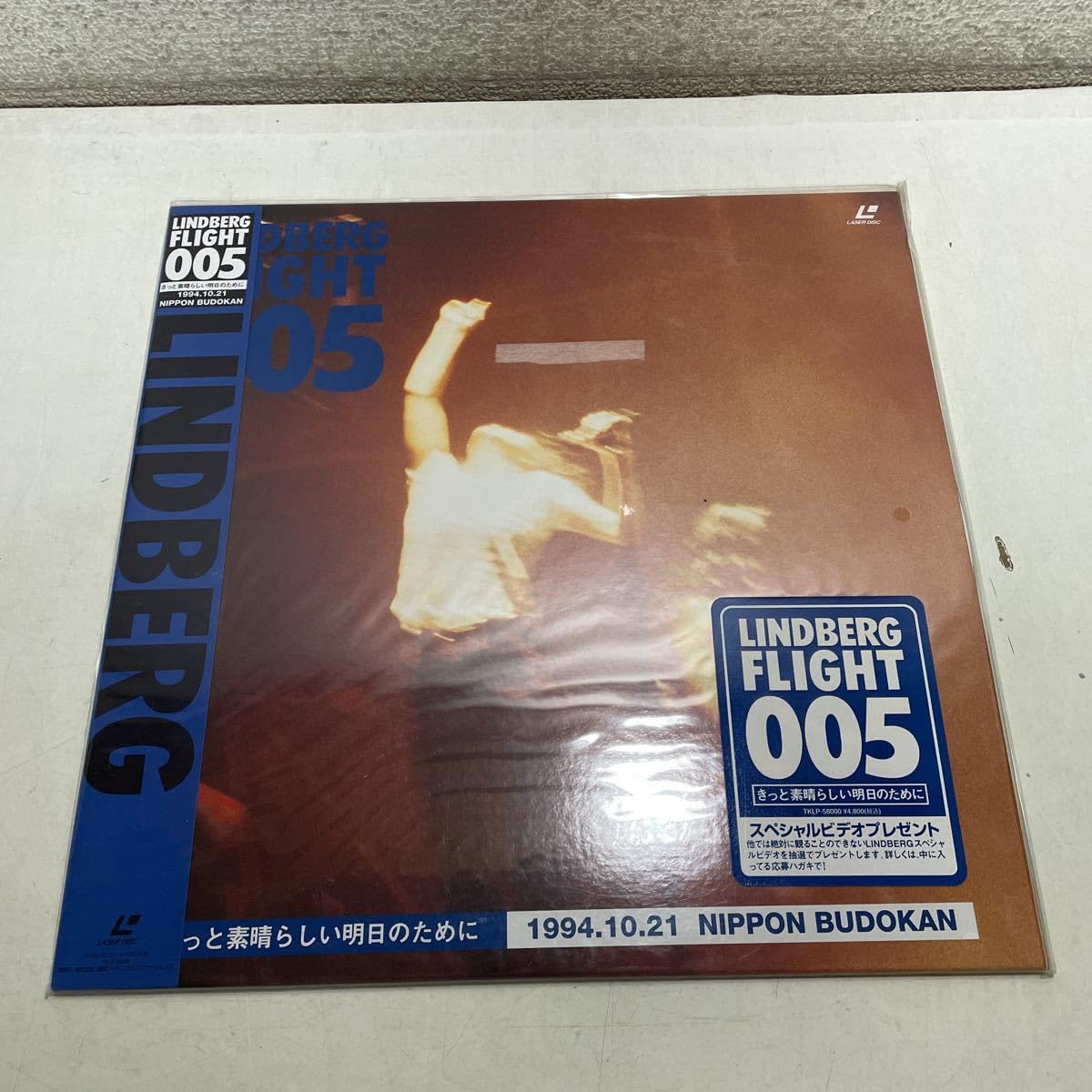 リンドバーグCD 11枚セット リンドバーグCD 11枚セット - メルカリ