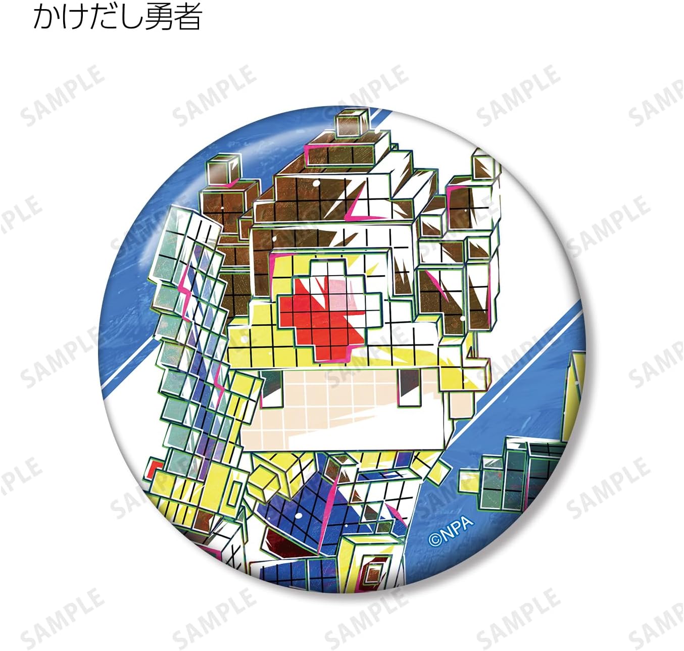 Compass Combat Comprehension System Trading Ani Art Vol. 2 Can Badge Ver. C, Box of 9