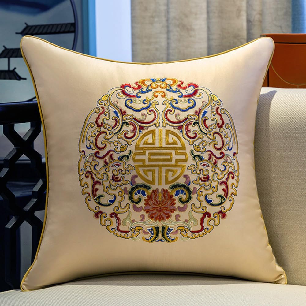 Satin Embroidered Throw Pillow Cover Chinese Vintage Silky Floral Square Cushion Case 20x20 Inch