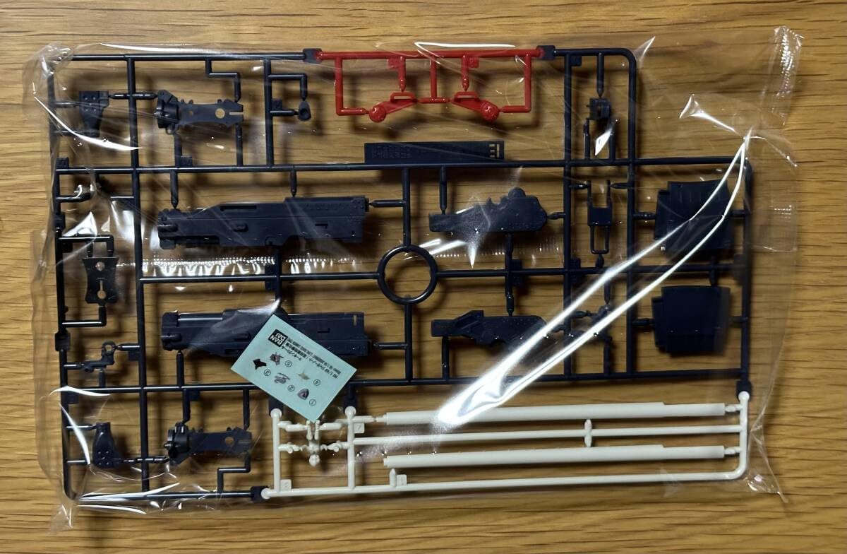 Amazon.co.jp: HG ジャガーノート 遠距離砲撃仕様 アニメ 86-エイティ