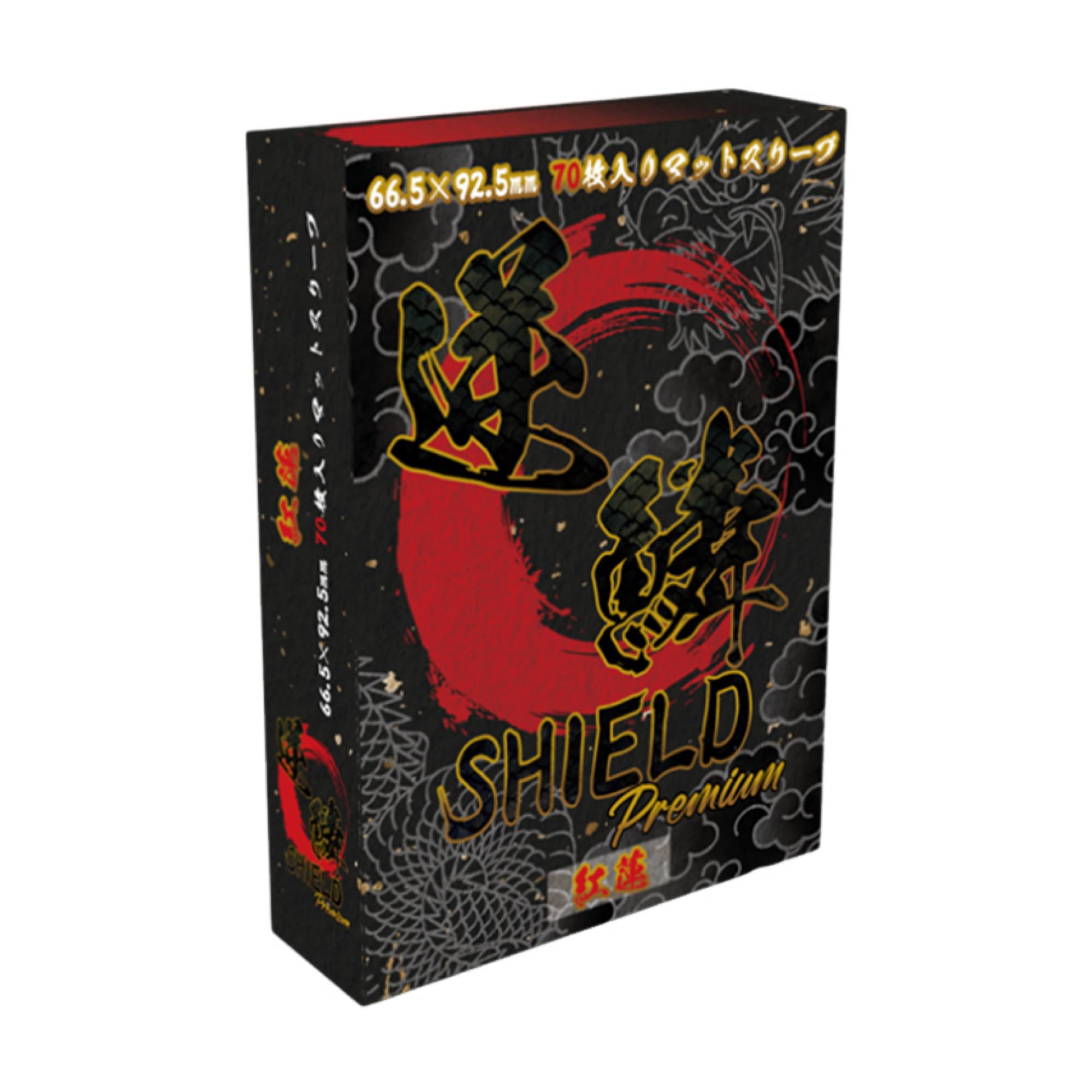 Amazon | GEKIRIN 逆鱗SHIELD Premium 紅蓮 70枚入 | トレカ 通販