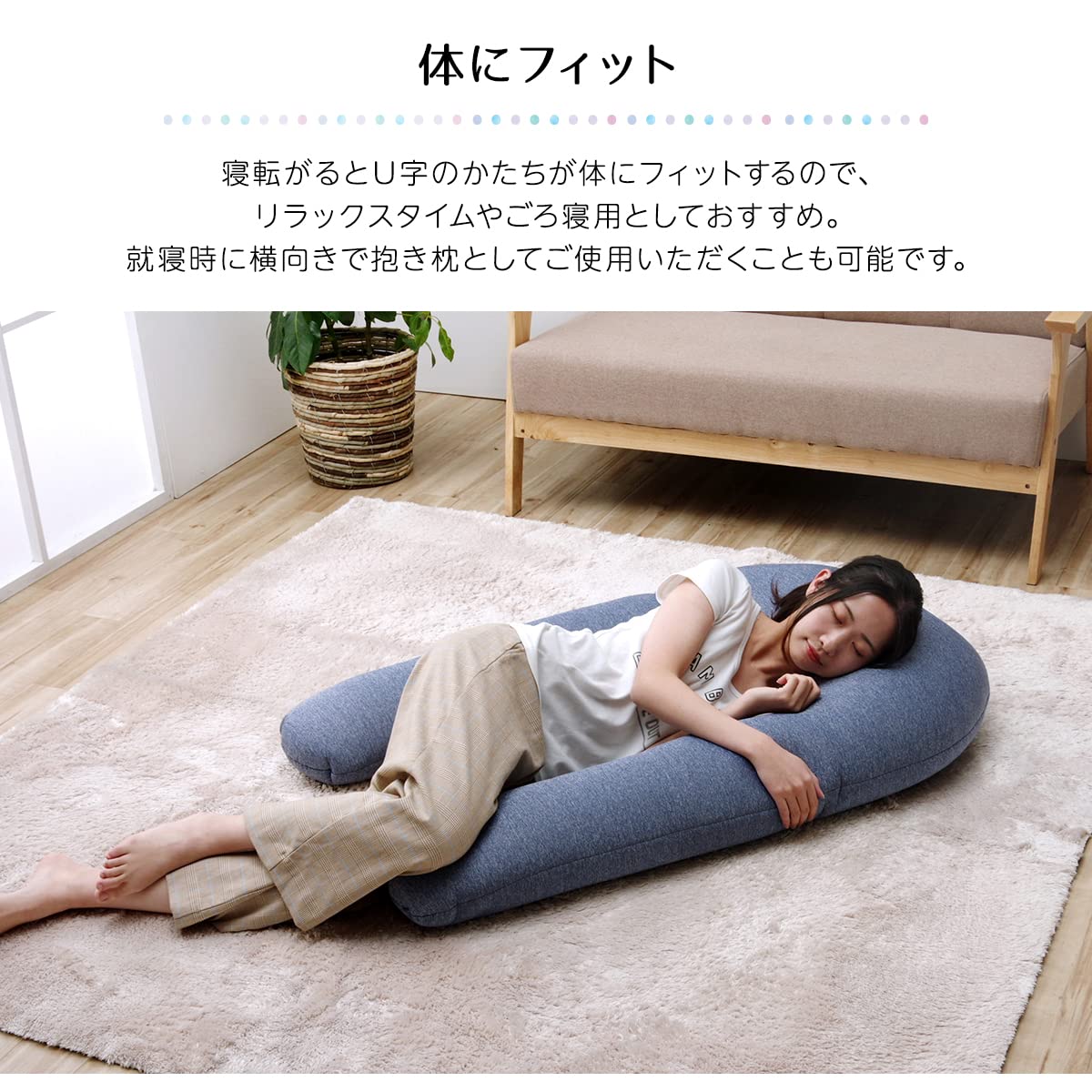 未開封 Medicom Futura LARGE 100CM アンクルクッション Amazon｜イケヒコ・コーポレーション クッション 接触冷感 フリオ U字