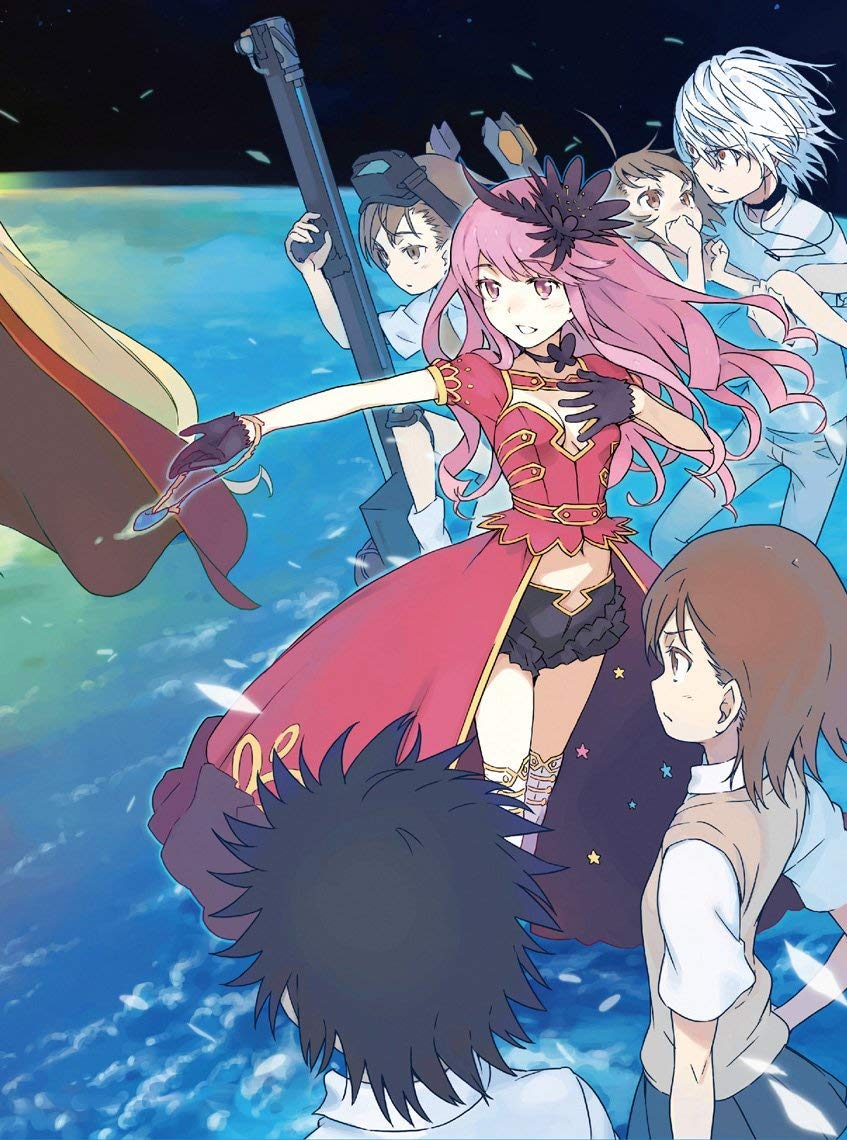 [Amazon. Co. JP Limited] theater version of "a certain Magic 禁書 Listing – endexyumion Miracle Of ―」< Premium and Edition >( B3 Clear Poster" a certain Magic 禁書 Listing III ki-bizyuaru Pattern "with) [Blu-ray] image 2