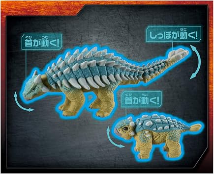Takara Tomy Ania Jurassic World Ankylosaurus & amp; Bumpy