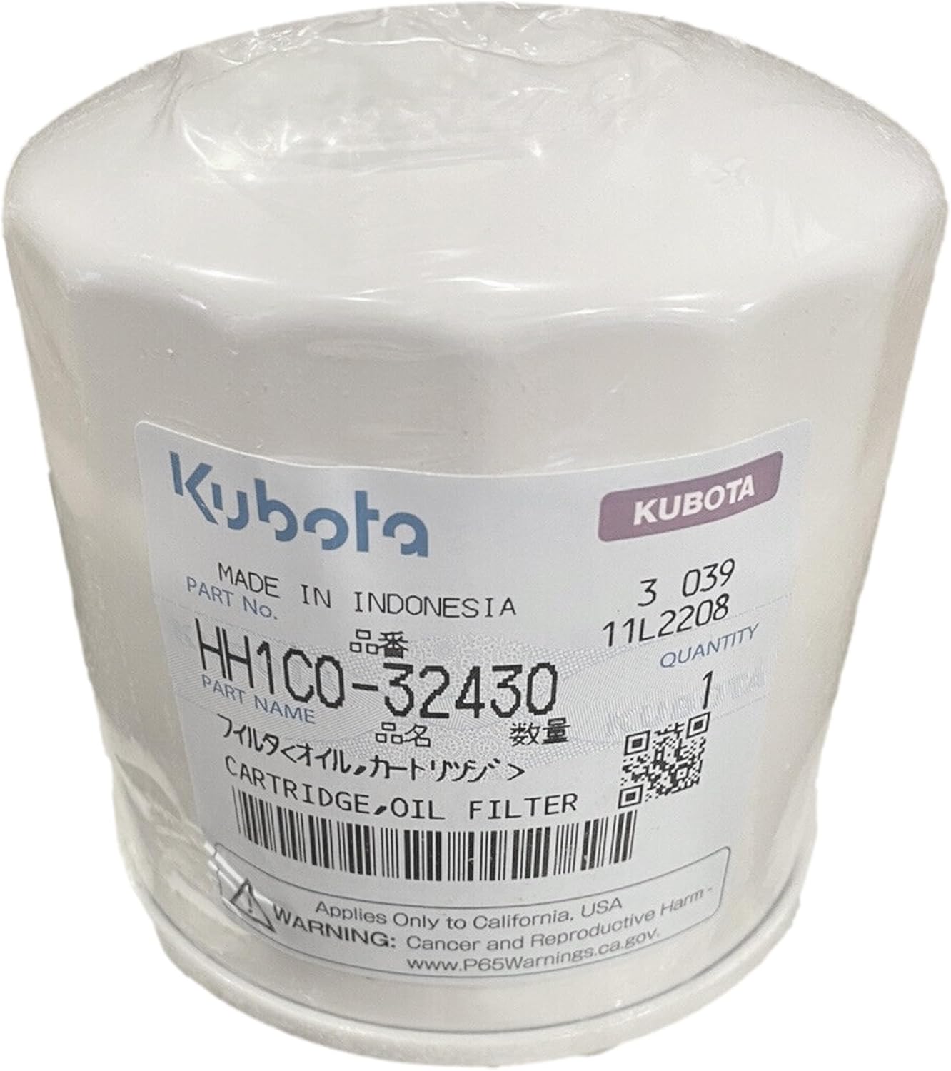 HH1C0-32430 Oil Filter