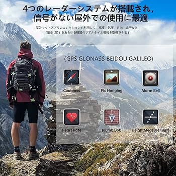 Amazon.co.jp: OUKITEL WP18 SIMフリー スマホ 本体 12500mAh大