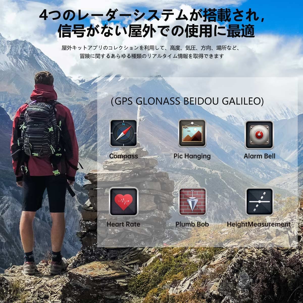 Amazon | OUKITEL WP18 SIMフリー スマホ 本体 12500mAh大容量