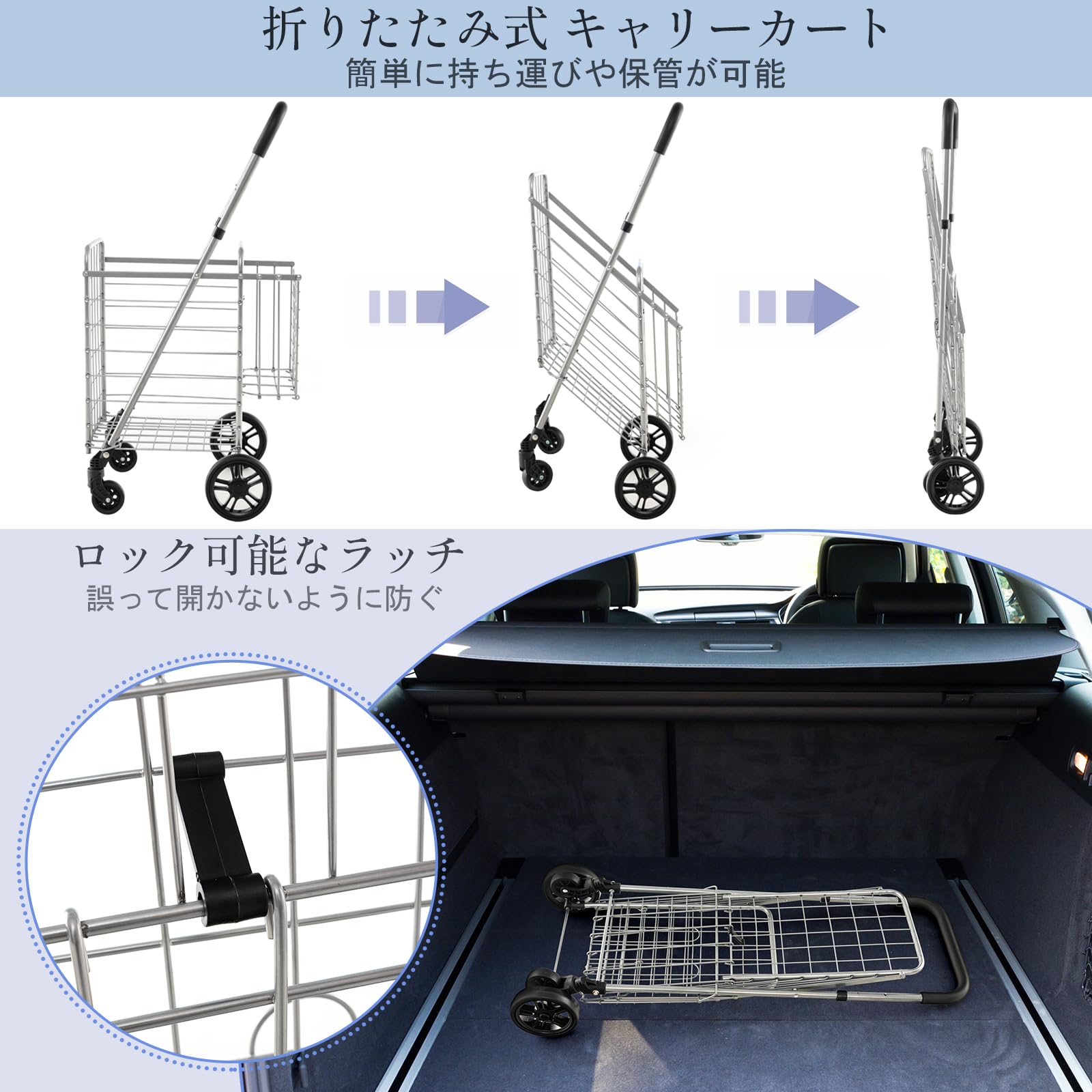 Amazon｜GIANTEX ショッピングカート 折り畳み 4輪 耐荷重20kg