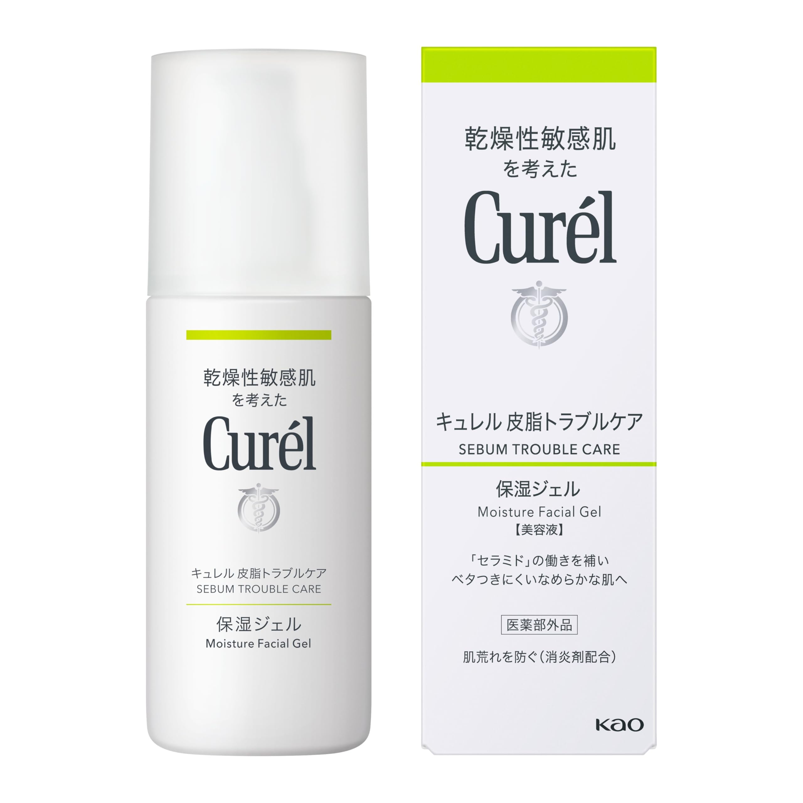 キュレル 皮脂トラブルケア保湿ジェル 120ml