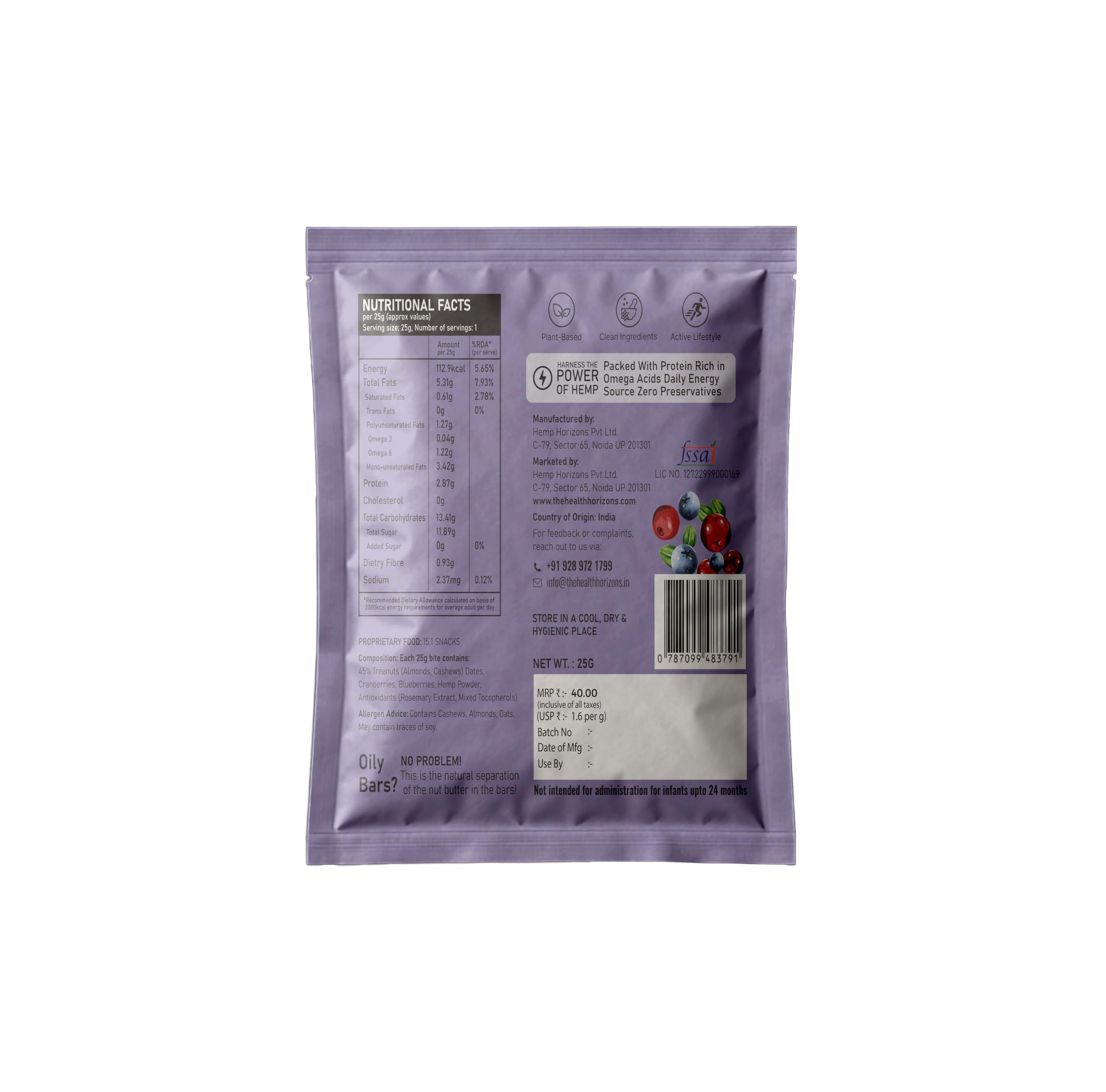 Health Horizons Plant Protein Bites - Berries 25 g (Pack of 12) | Energy Bar | Packed with Dry Fruits — Amazon image 6