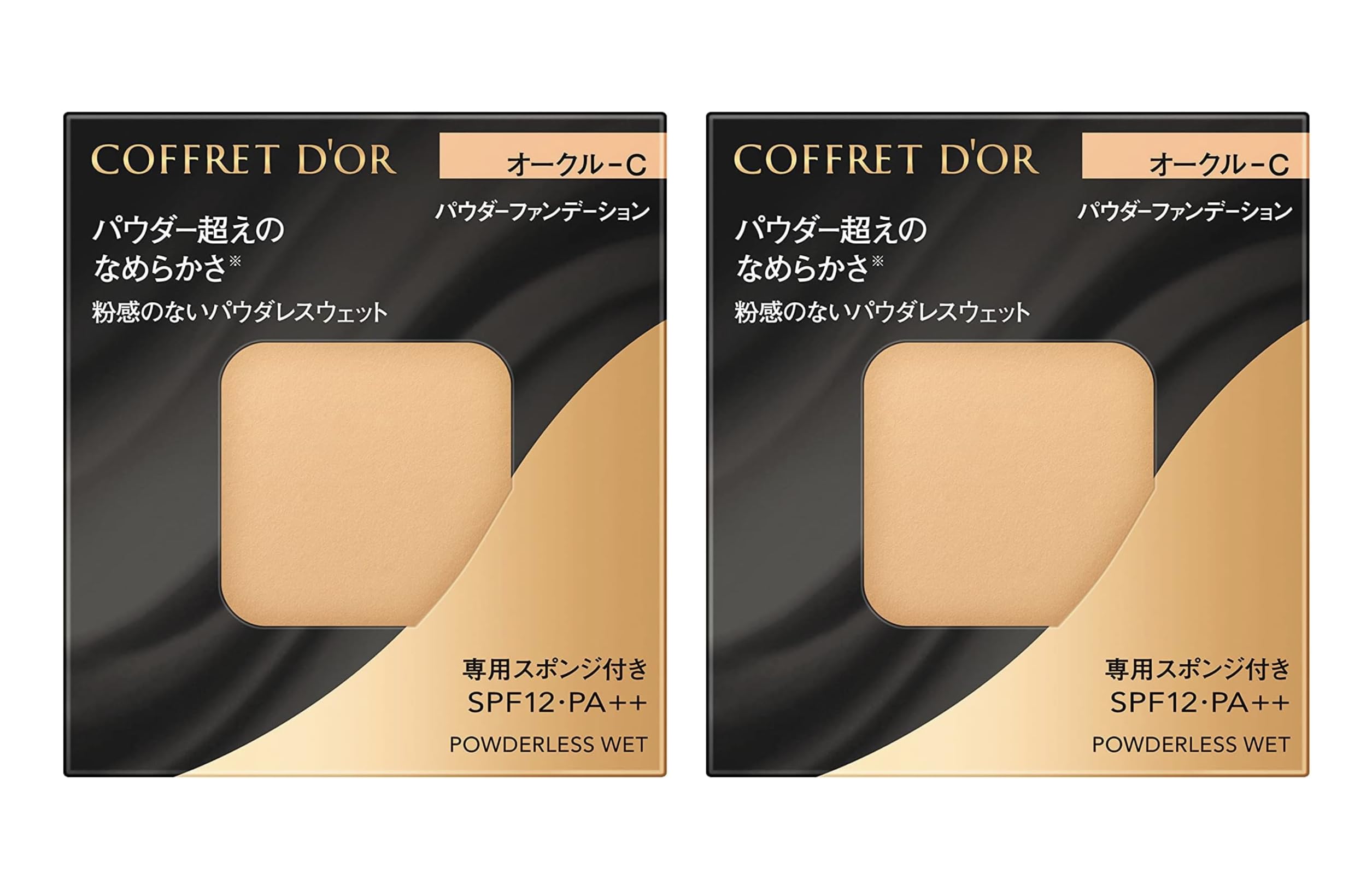 Amazon | COFFRET D'OR コフレドール パウダレスウェット オークル-C