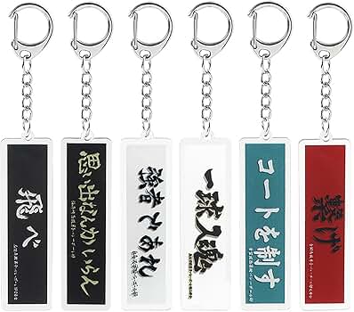 ★名取 アクキー 71OLiQav-CL._AC_AC_SY350_QL65_.jpg