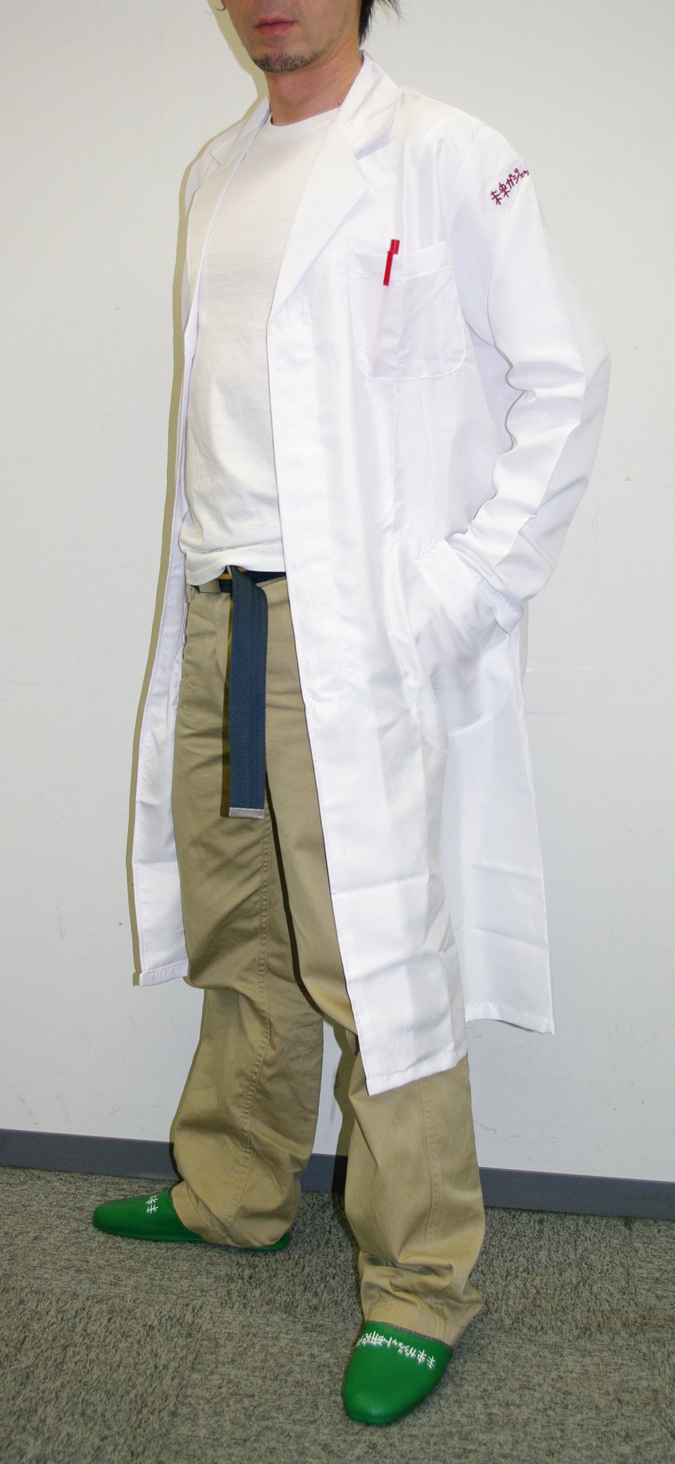 Amazon.co.jp: Steins;Gate(限定版) - PSP : ゲーム