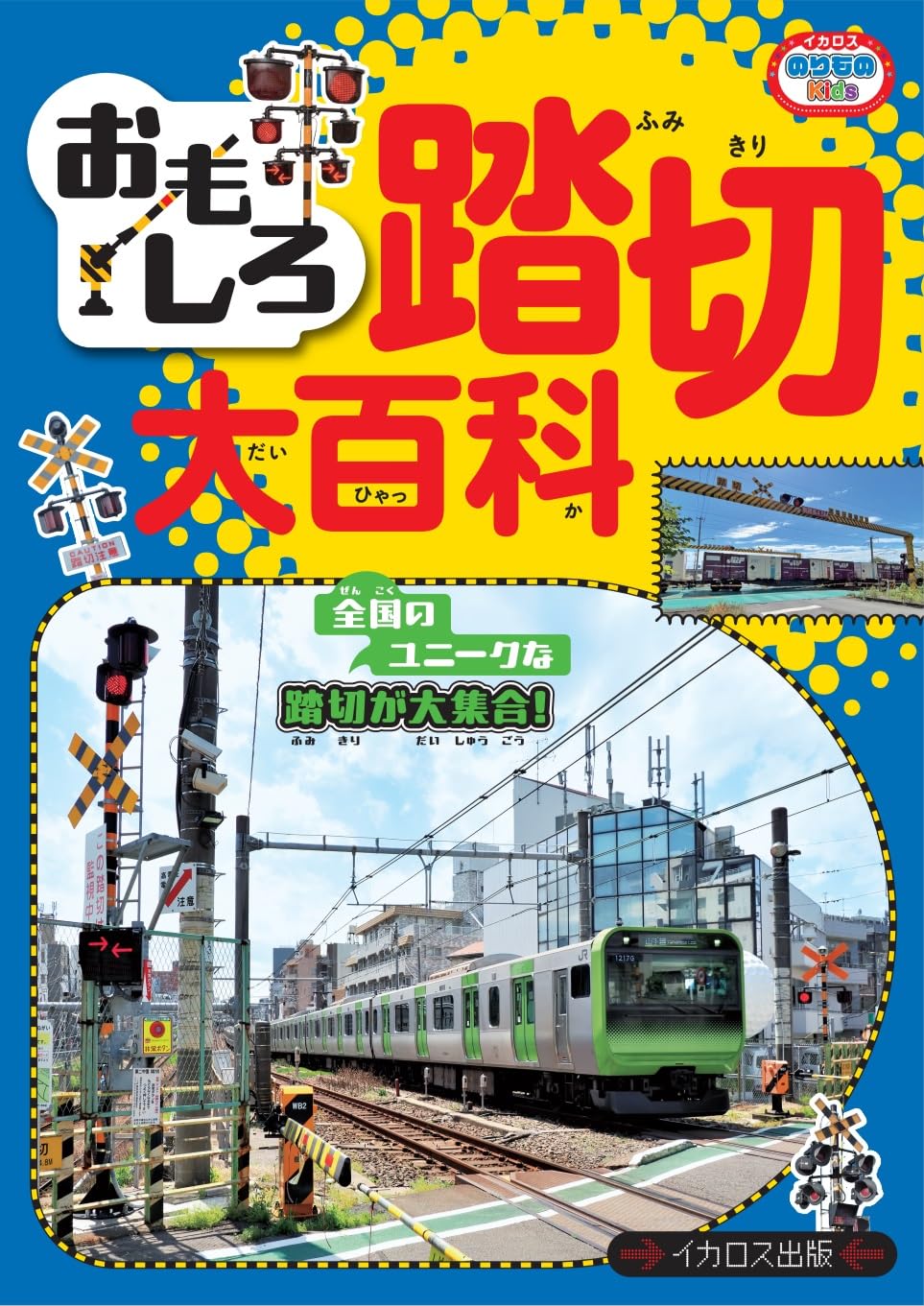 71OLj6-xZ5L.jpg