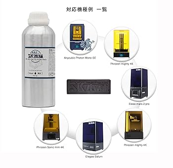 SK本舗 光造形3Dプリンター用レジン Amazon.co.jp: SK本舗 光造形 LCD DLP 3Dプリンター用 高靭性