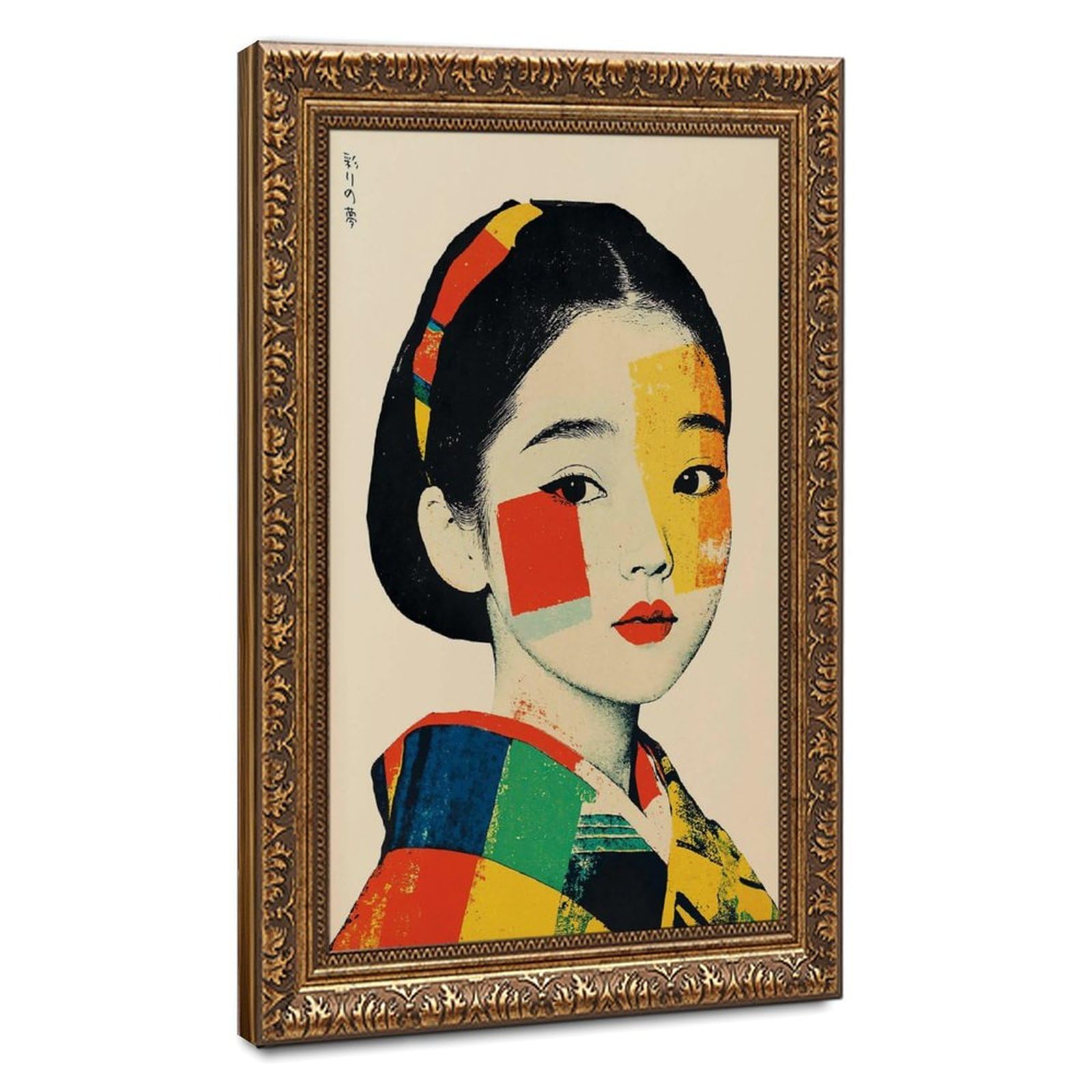 Bareronor Geisha Japanese Poster Canvas Poster Bedroom Decor Landscape Office Room Decor Gift 20" L X 30" W