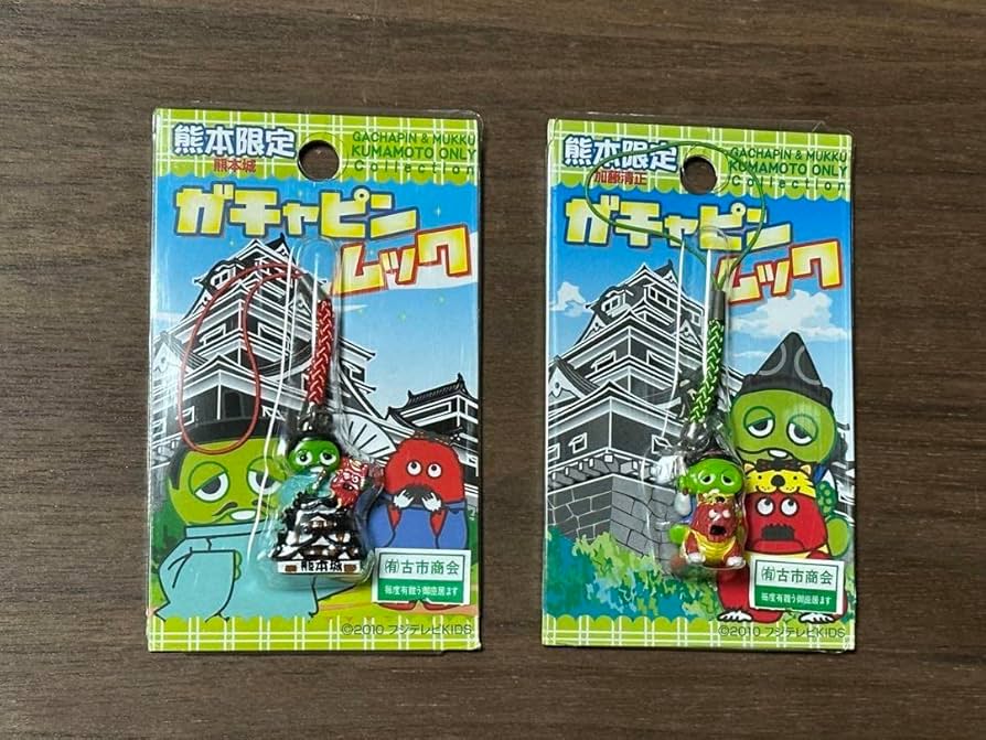 ガチャピンムック ジュエリー ストラップ ガチャピンムック ジュエリー ストラップ